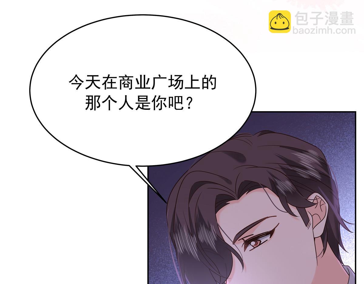 398 我们是这种关系29