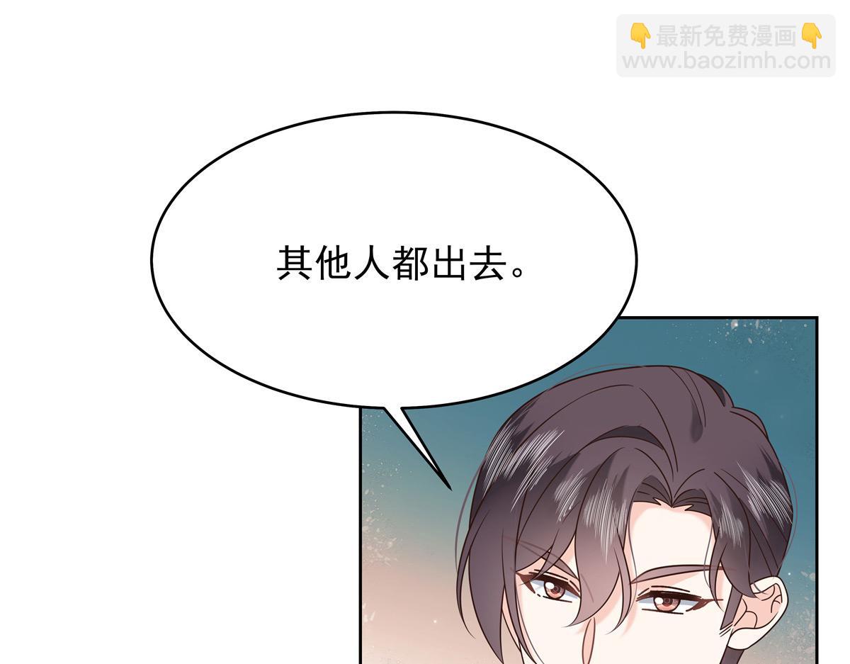 398 我们是这种关系4