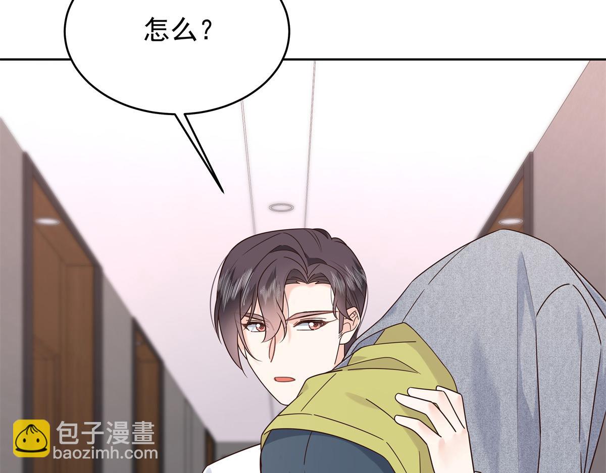 398 我们是这种关系51