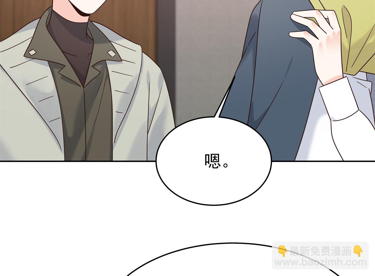 398 我们是这种关系55
