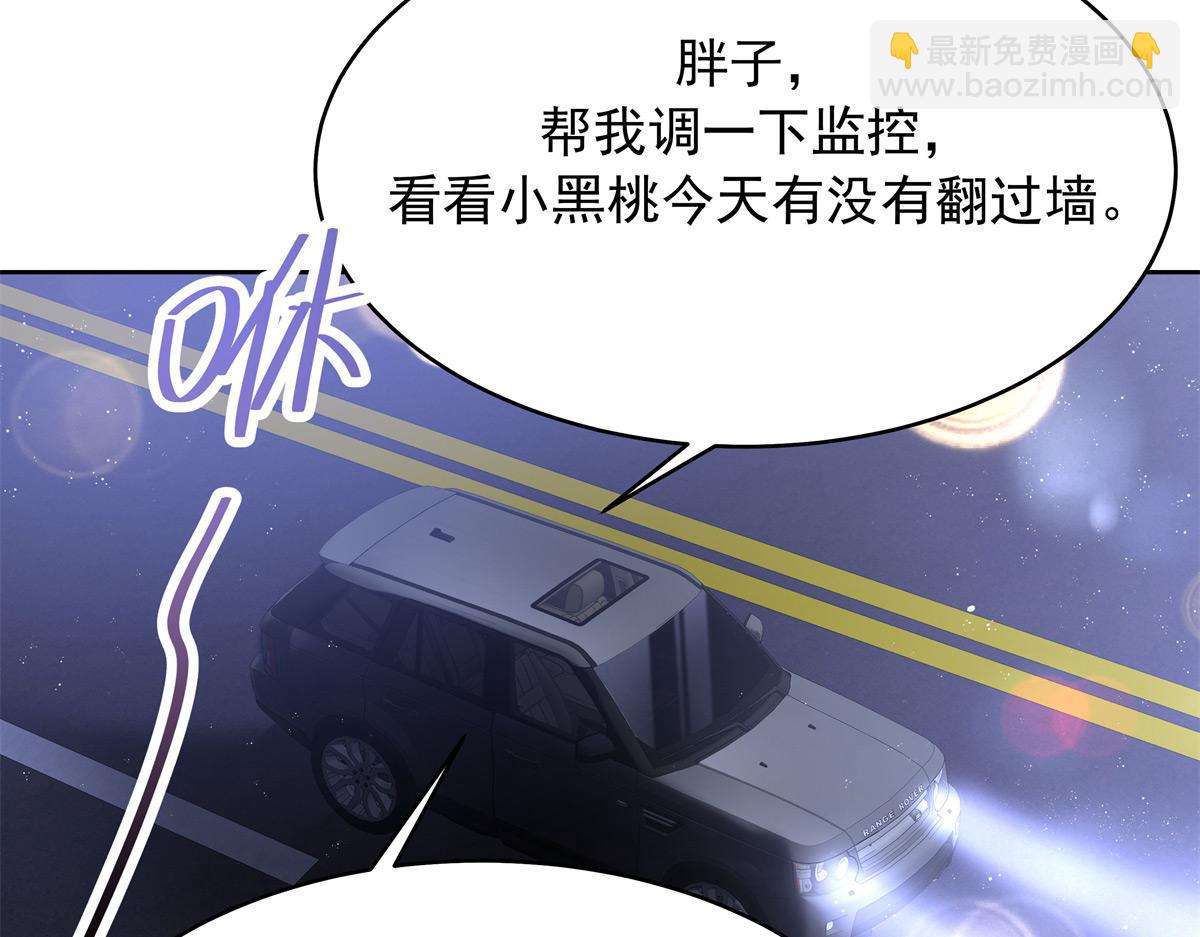 398 我们是这种关系56