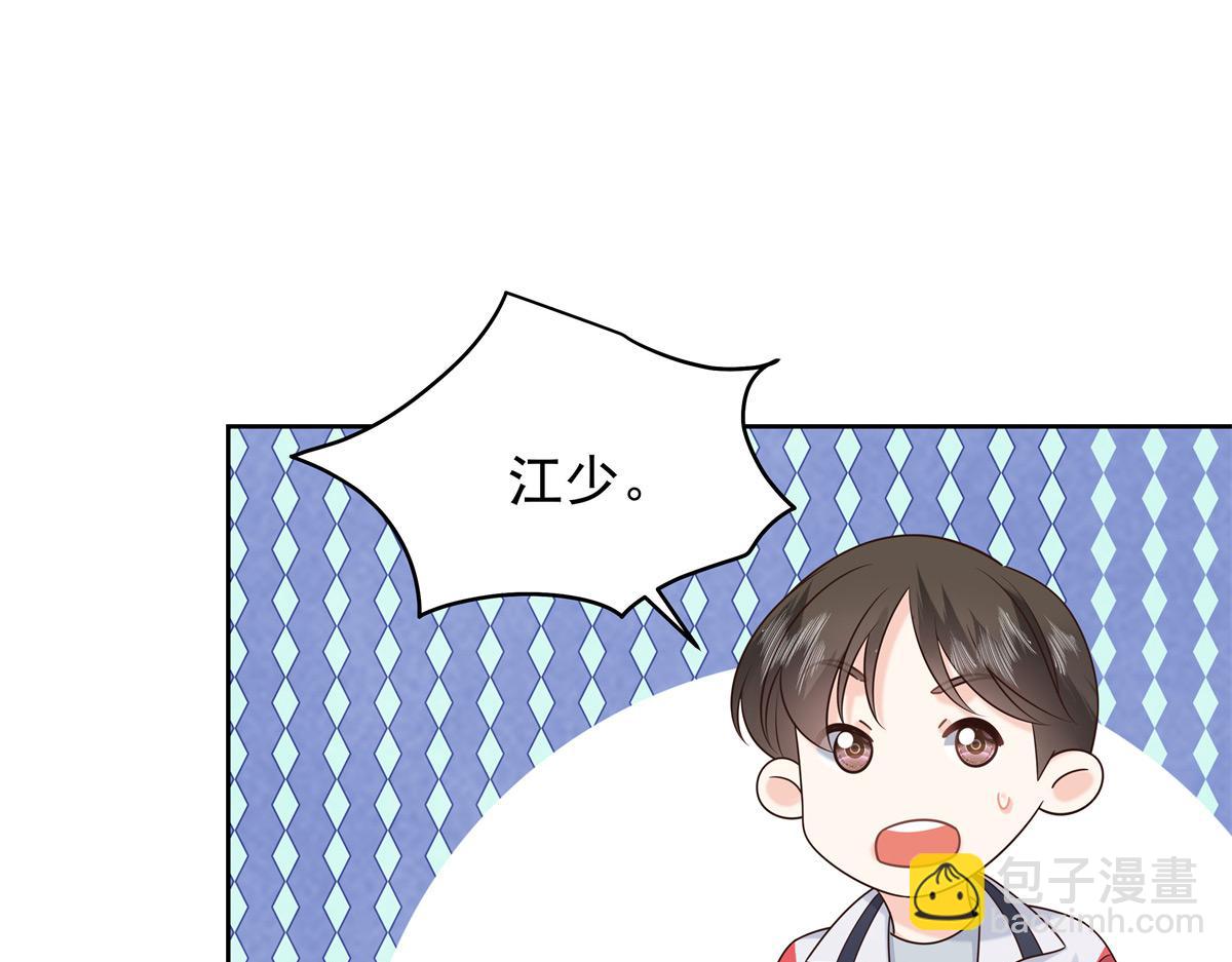 398 我们是这种关系72