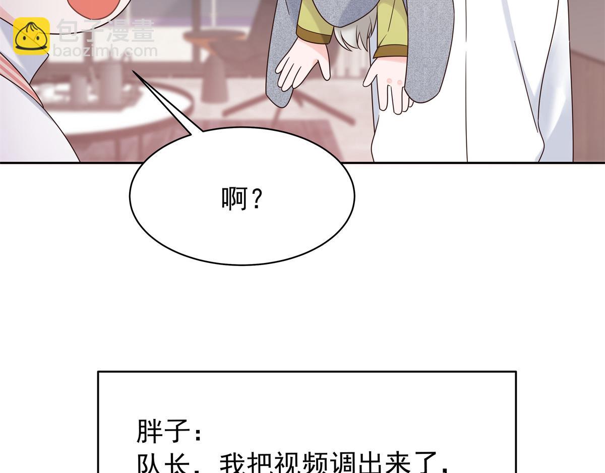 398 我们是这种关系90