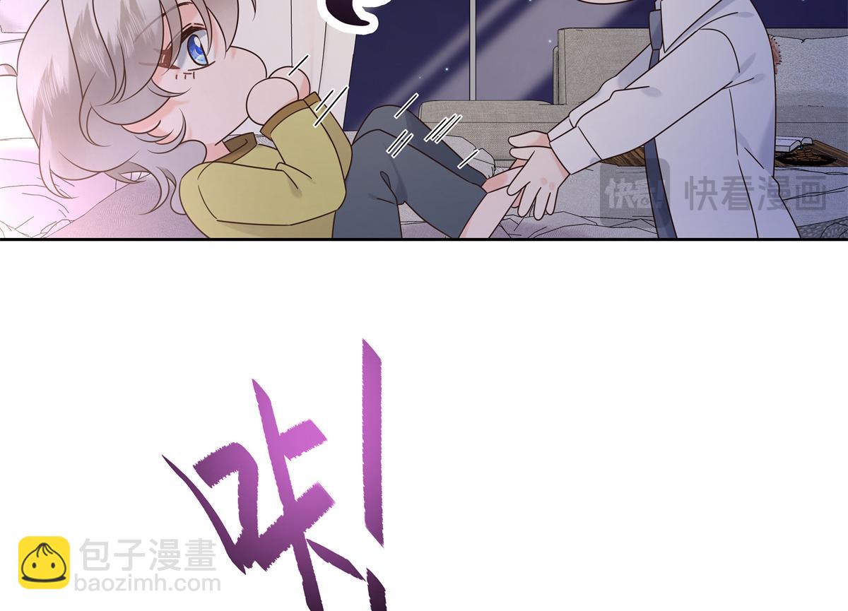 398 我们是这种关系98