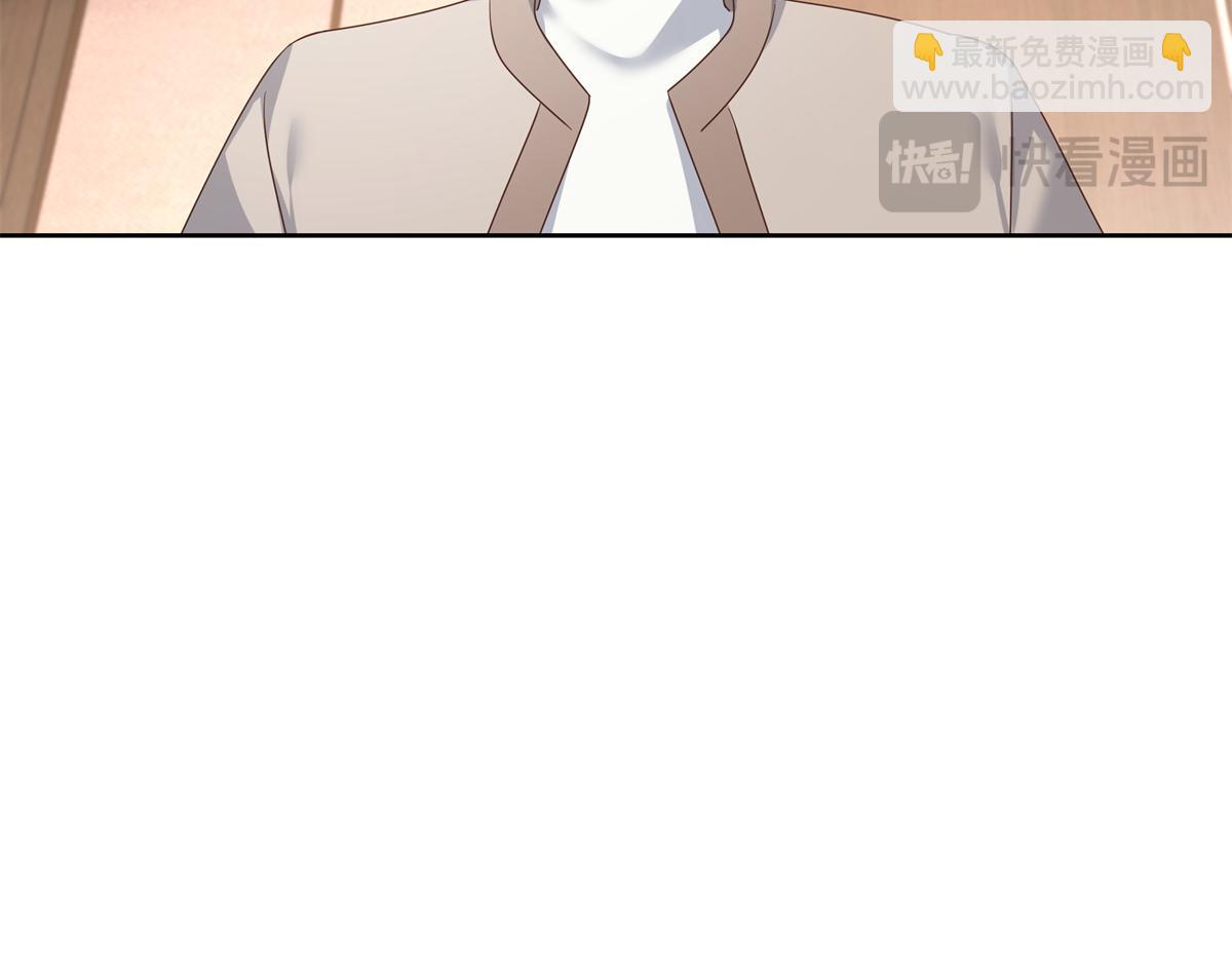 405 灵魂互换34