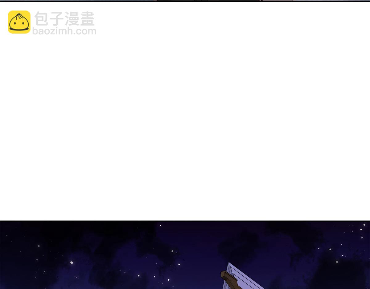 405 灵魂互换58