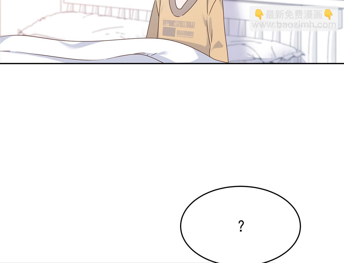 405 灵魂互换65