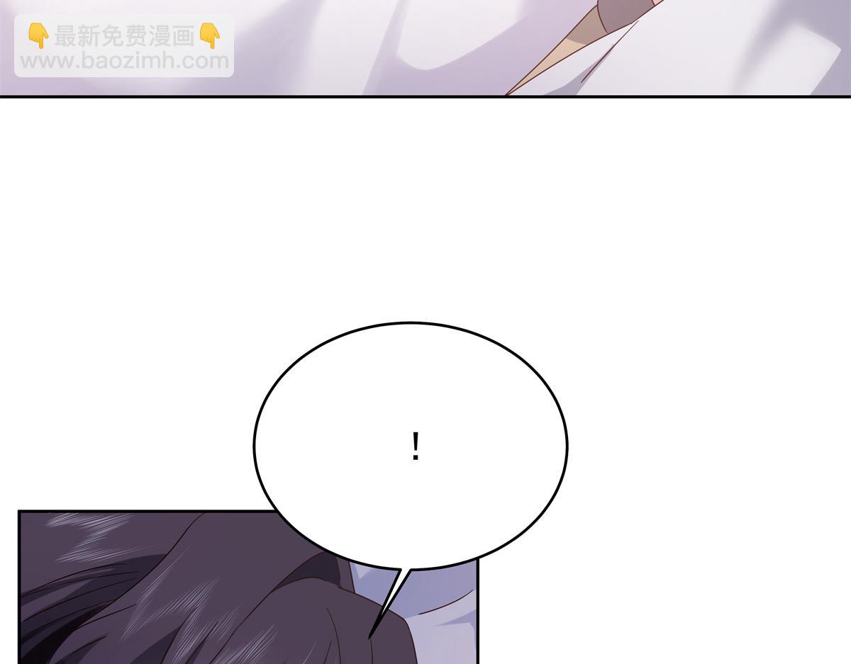 405 灵魂互换8