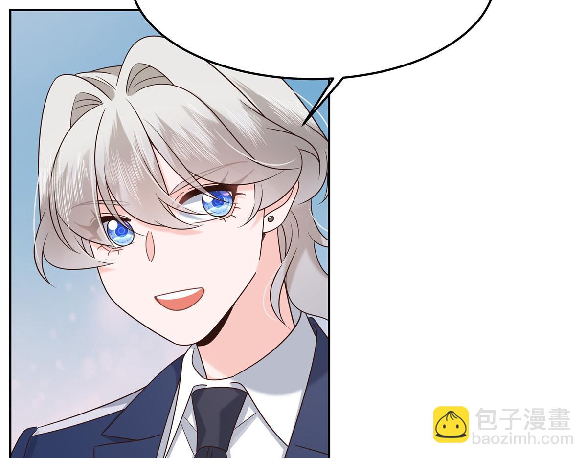410 让她毁灭的秘密23