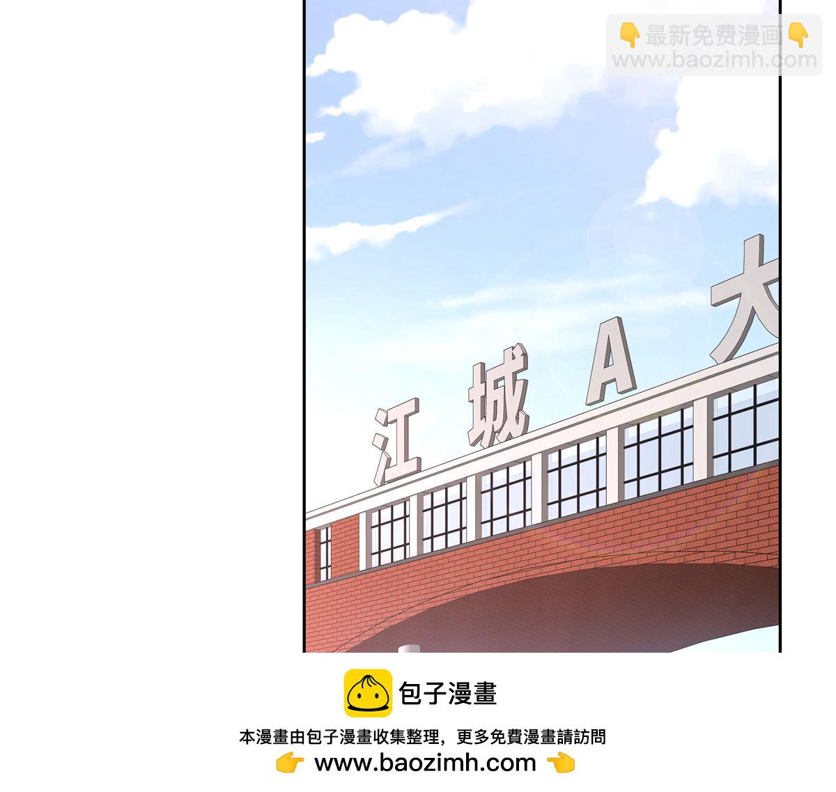 410 让她毁灭的秘密53