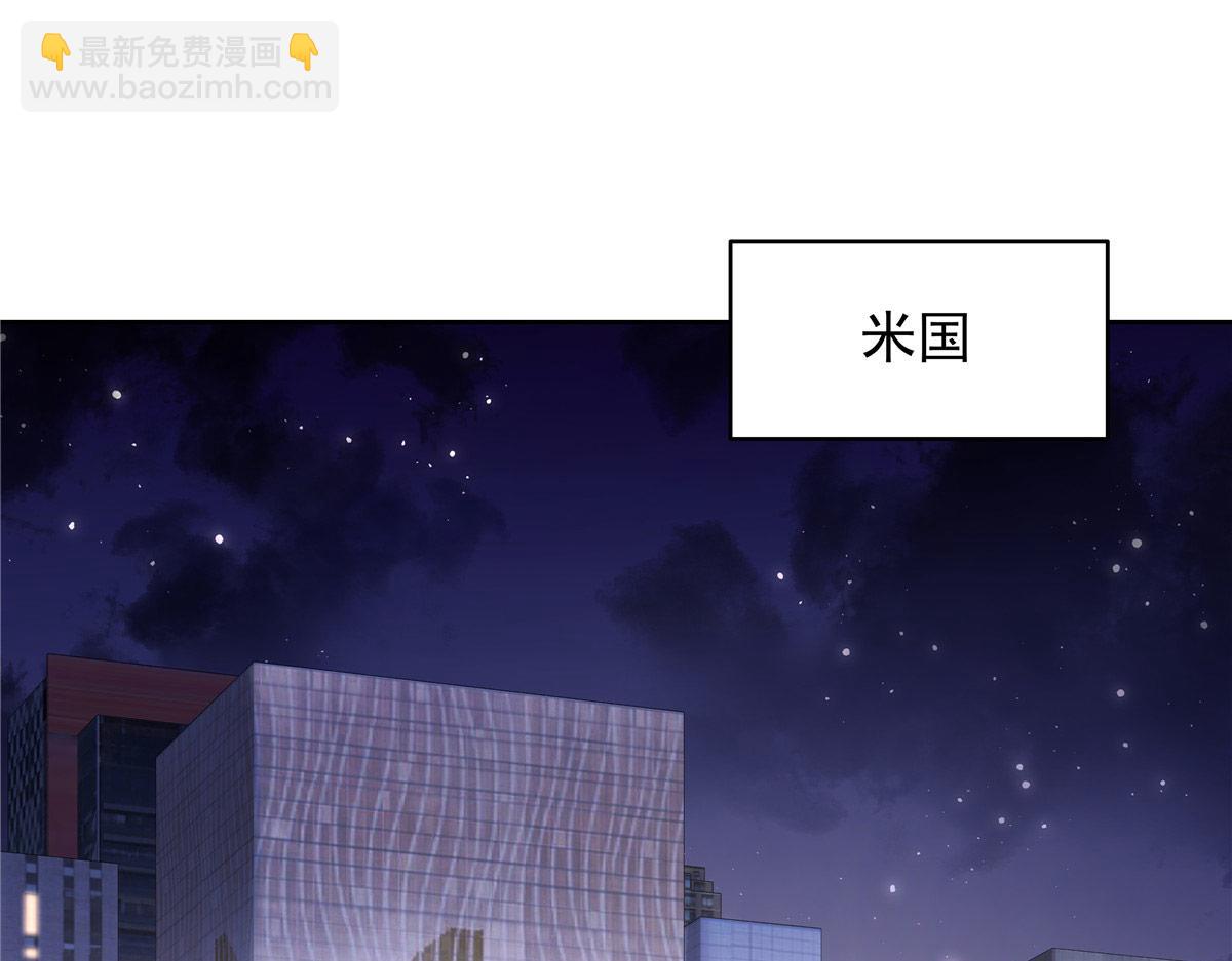 433 Z被曝光网暴114