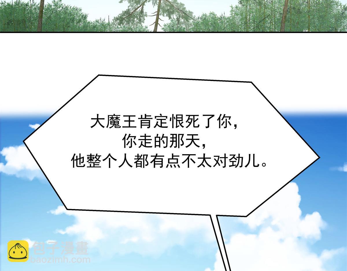 439 给你一天，离开这27