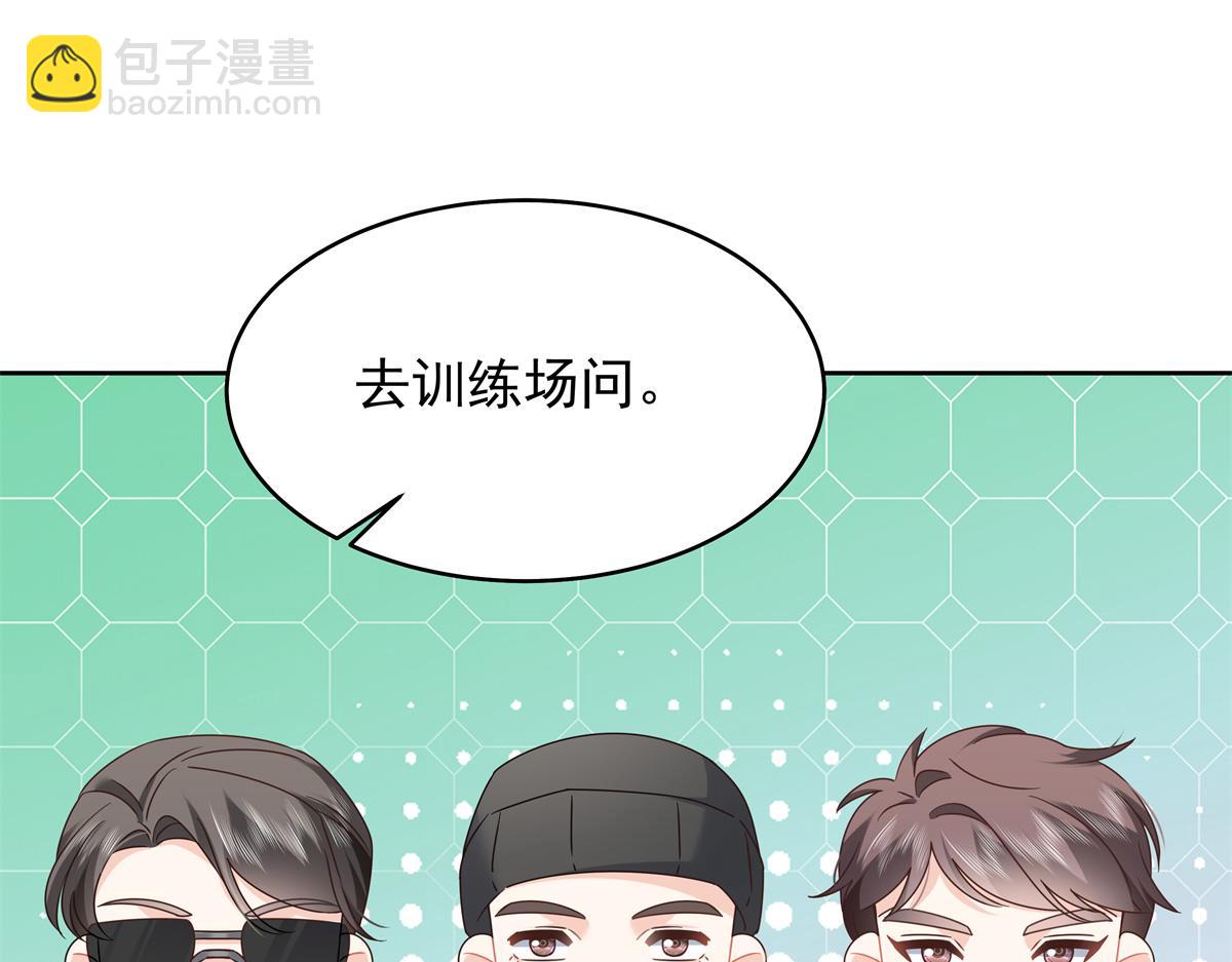 439 给你一天，离开这44