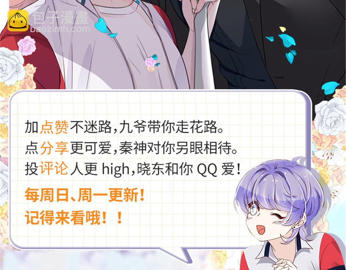 444 解救人质131