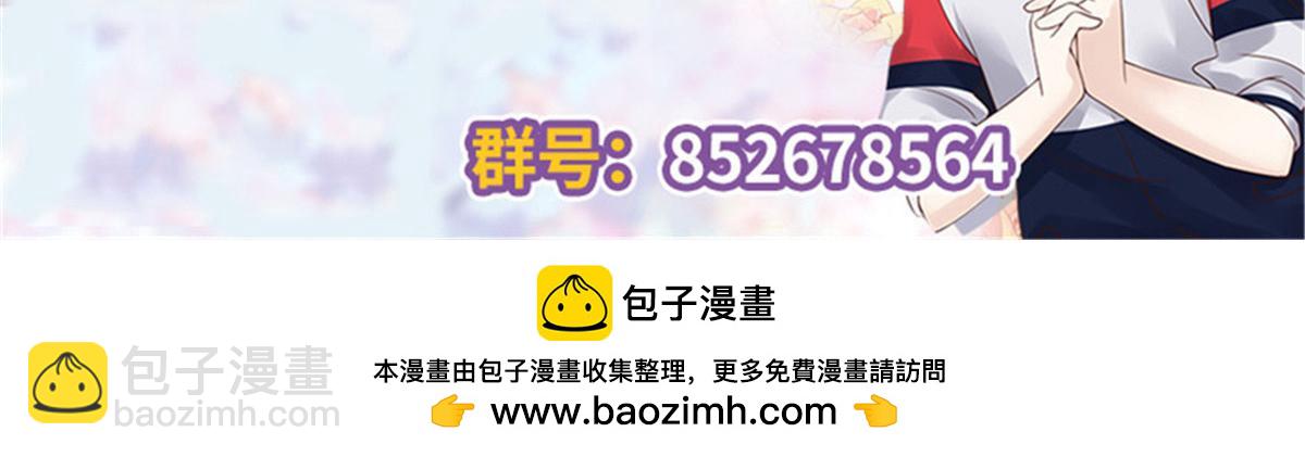 444 解救人质132