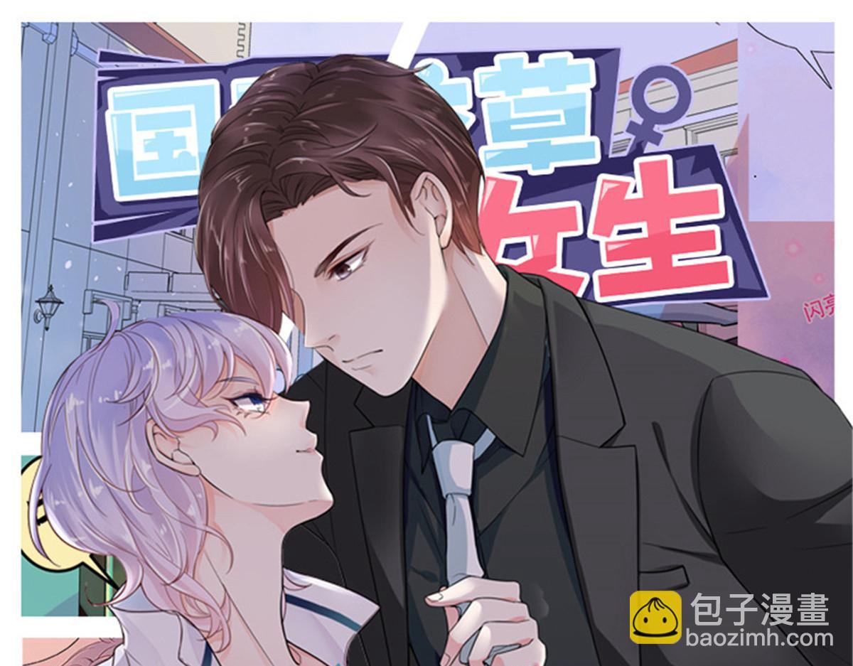 449 秀个恩爱114