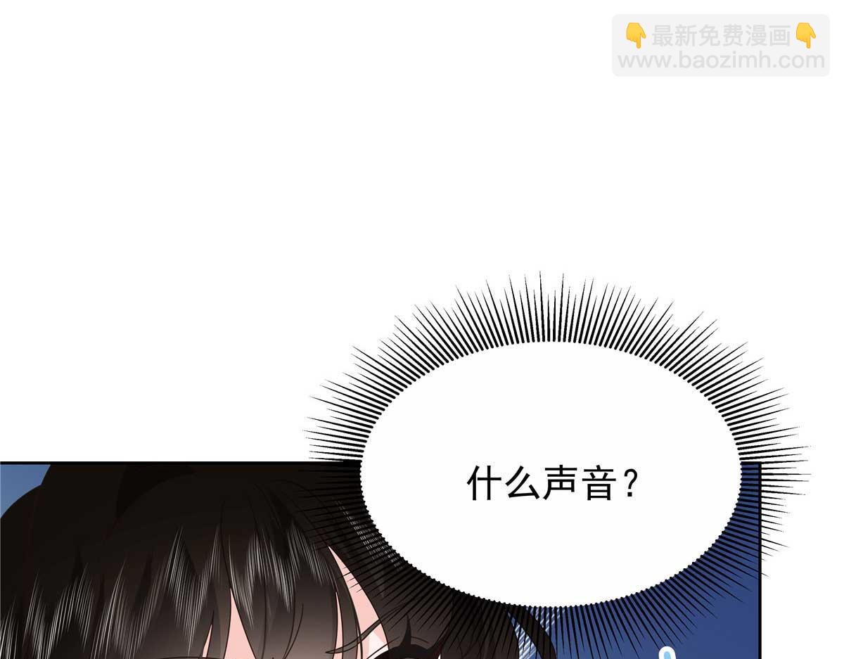 449 秀个恩爱89