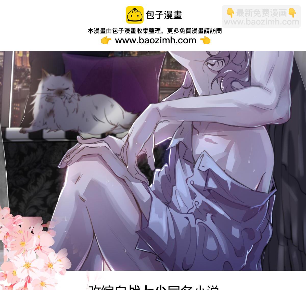 461 入学新校园1