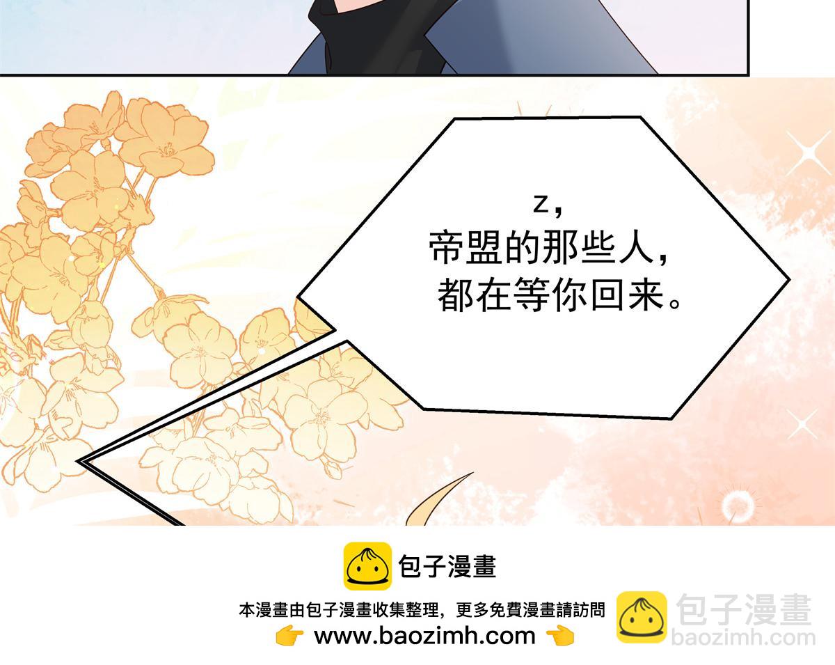 461 入学新校园107