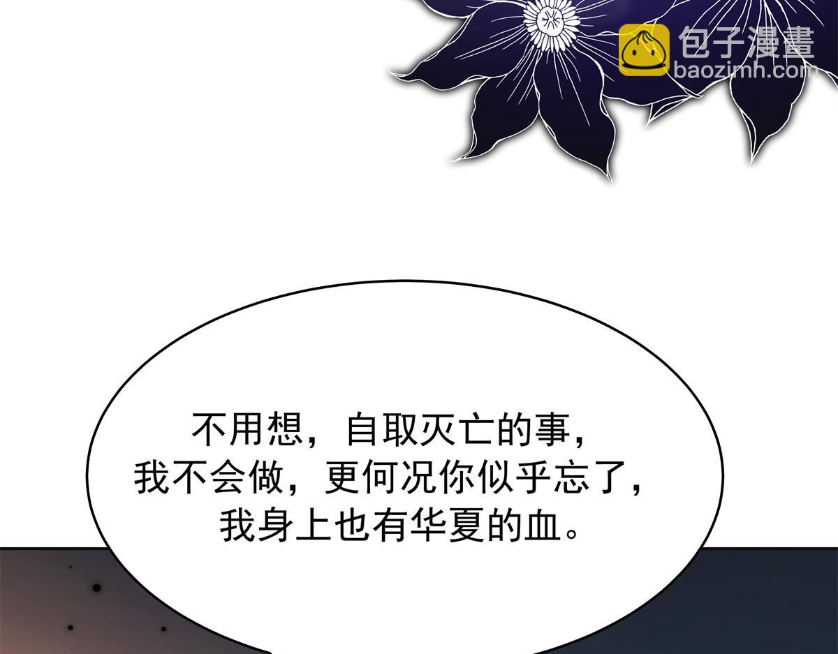 461 入学新校园11