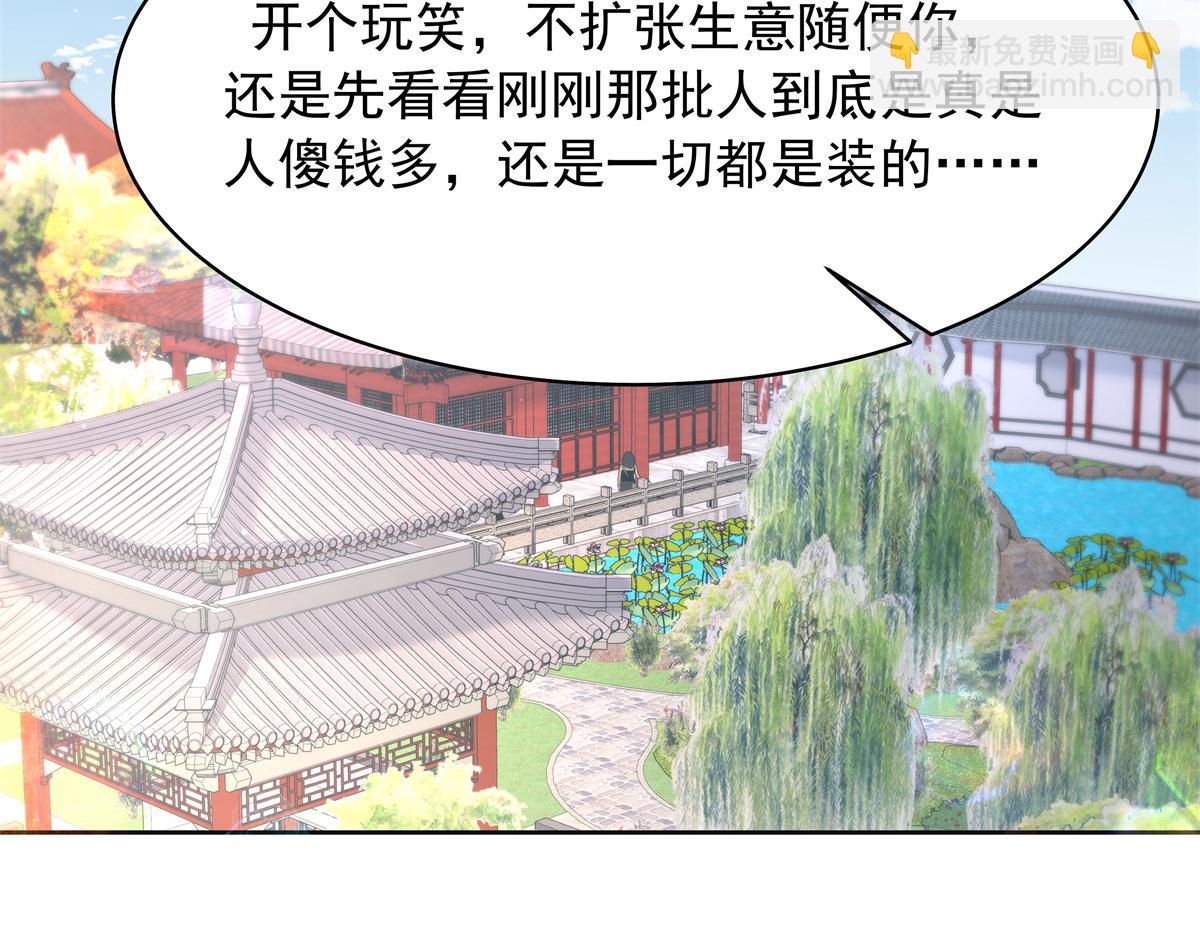 461 入学新校园15
