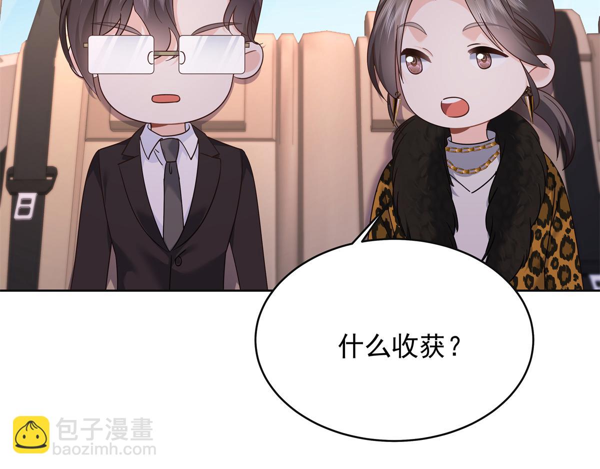 461 入学新校园30