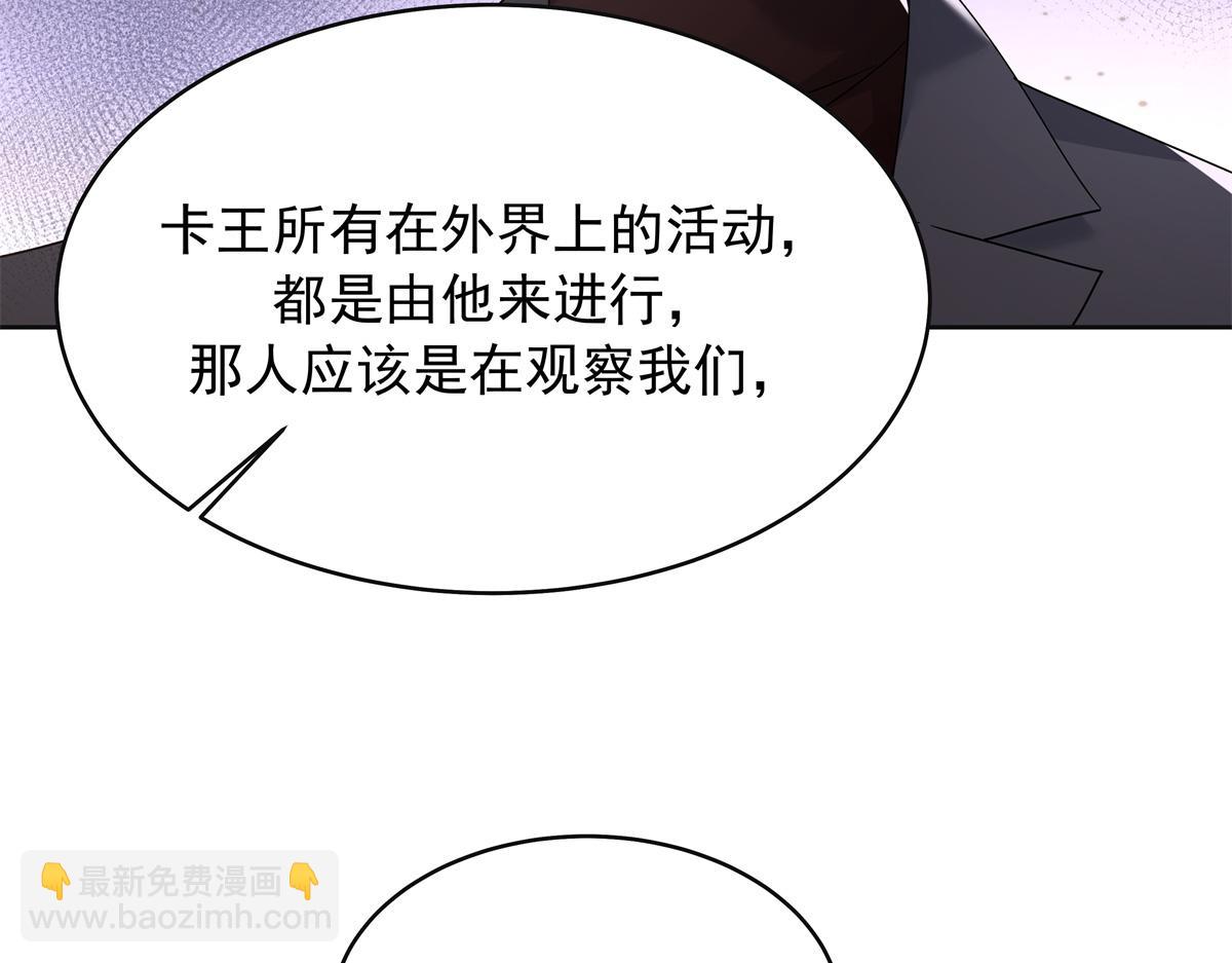 461 入学新校园37