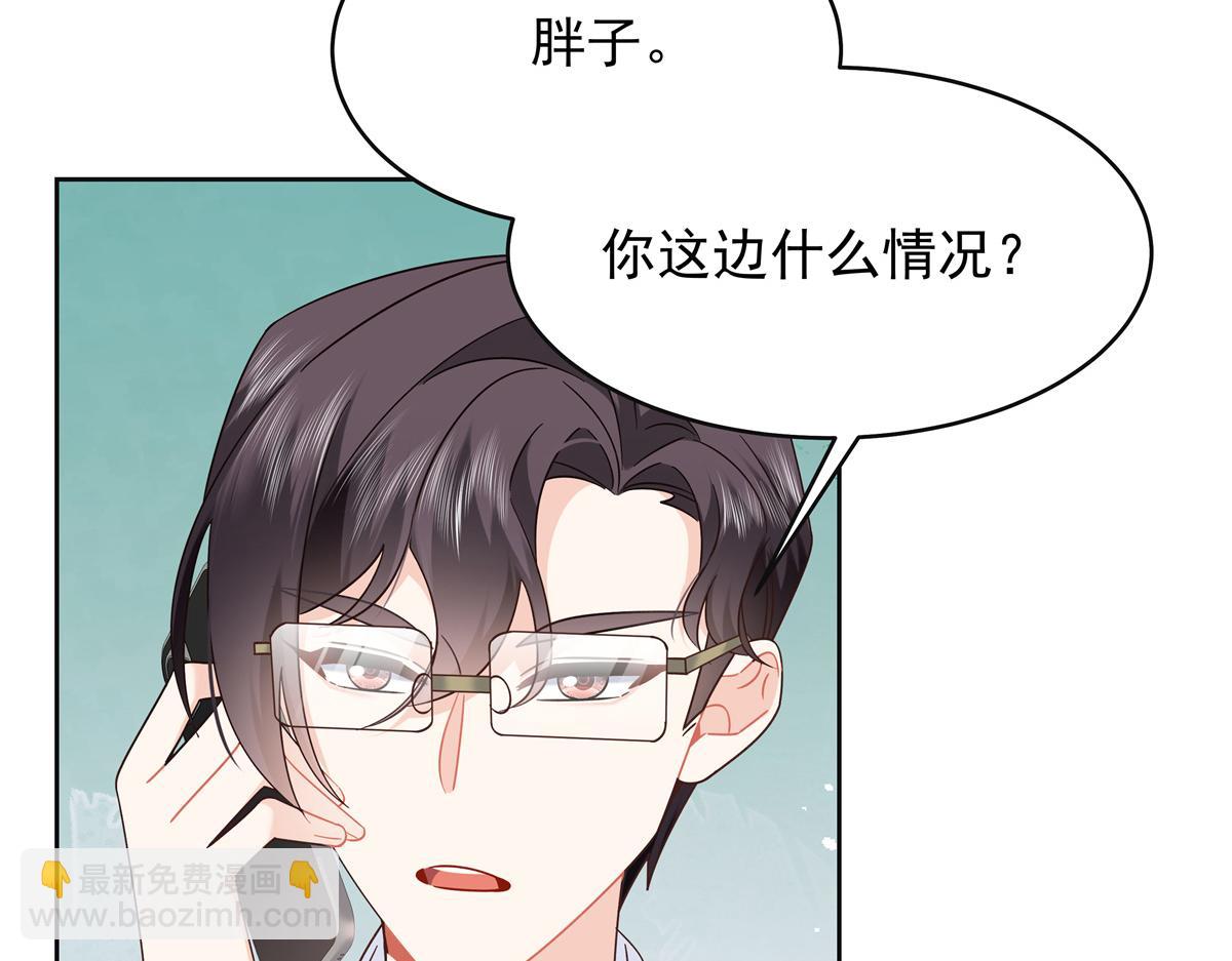 461 入学新校园38