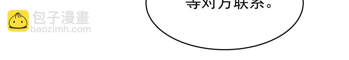 461 入学新校园45