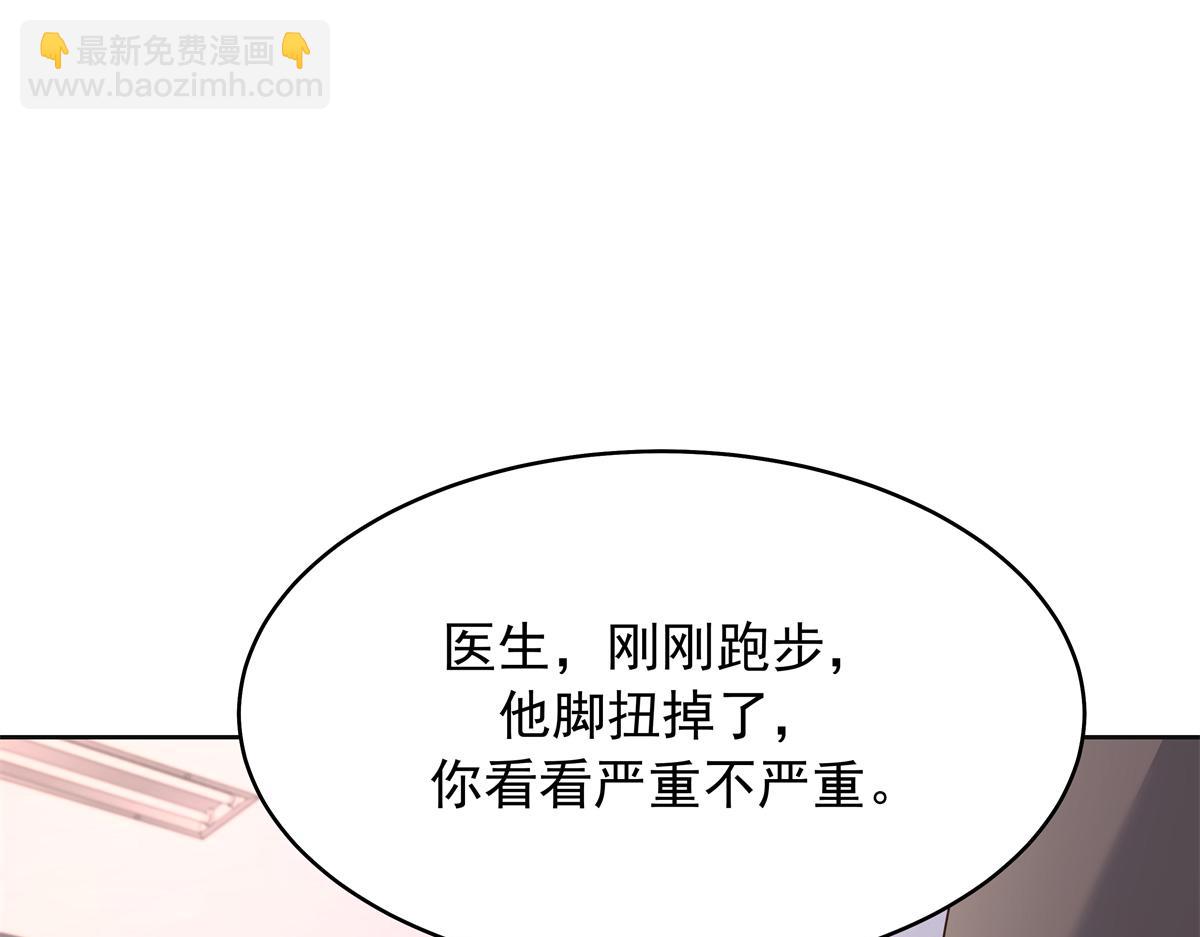 461 入学新校园74