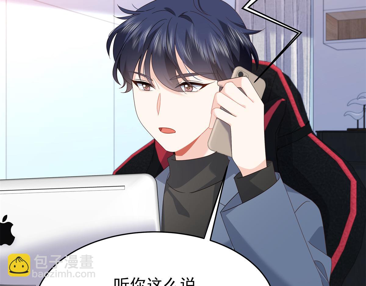 461 入学新校园94