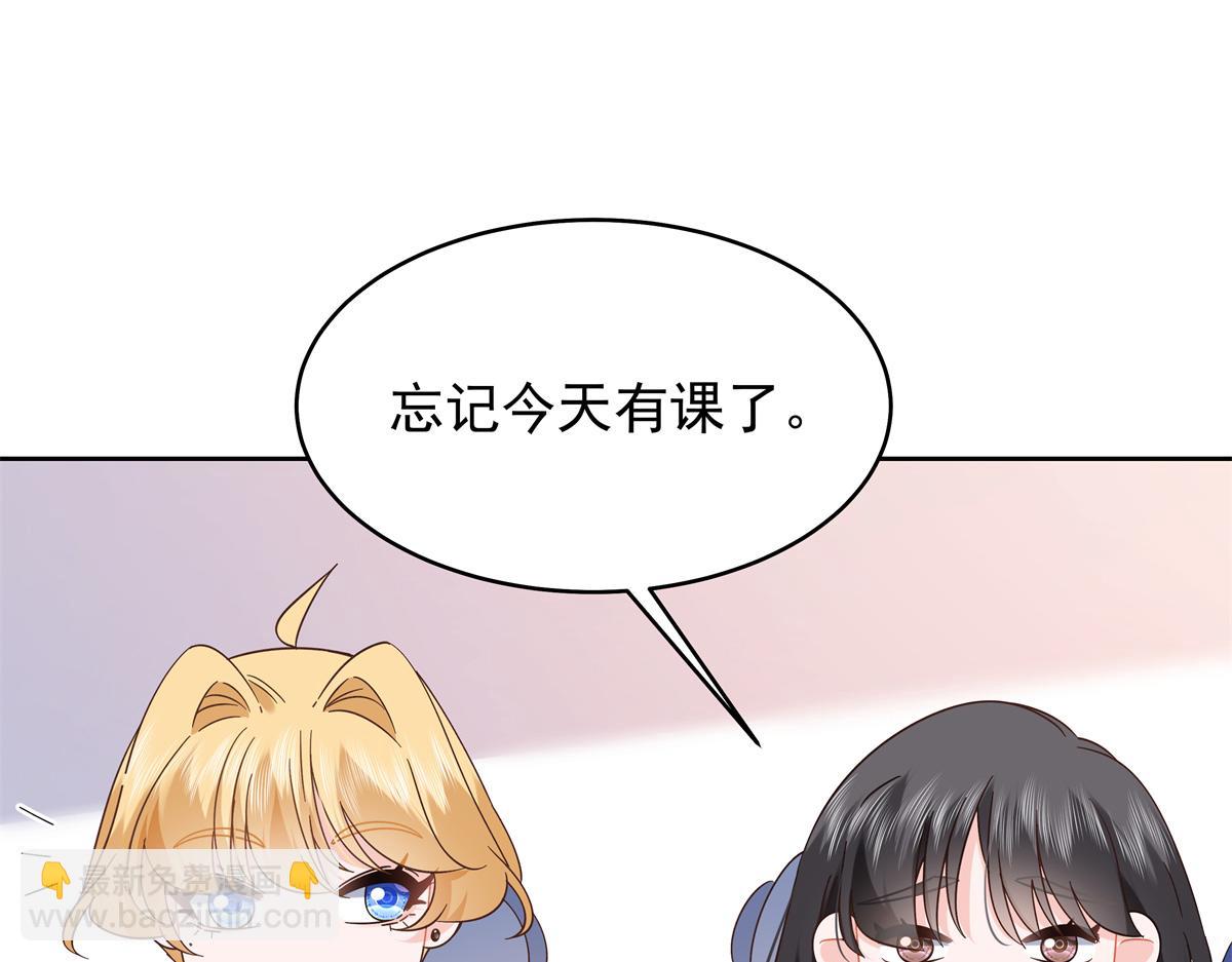 463 每个人都有恨意16