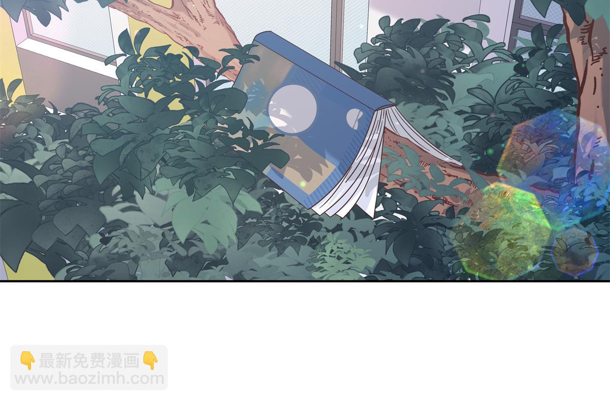 463 每个人都有恨意20