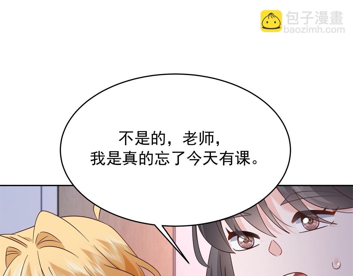 463 每个人都有恨意21