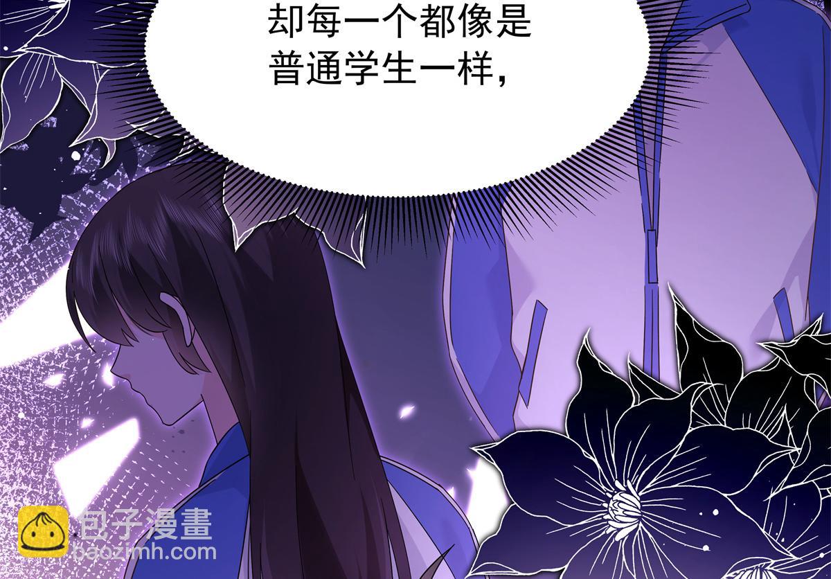 463 每个人都有恨意34
