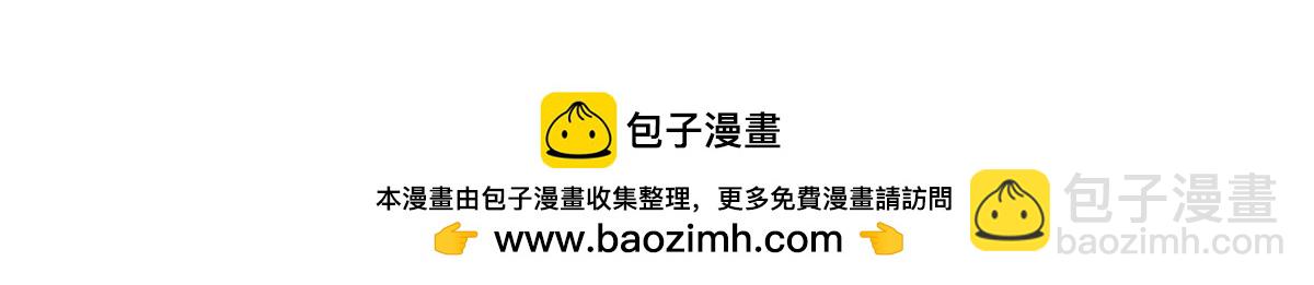 463 每个人都有恨意49