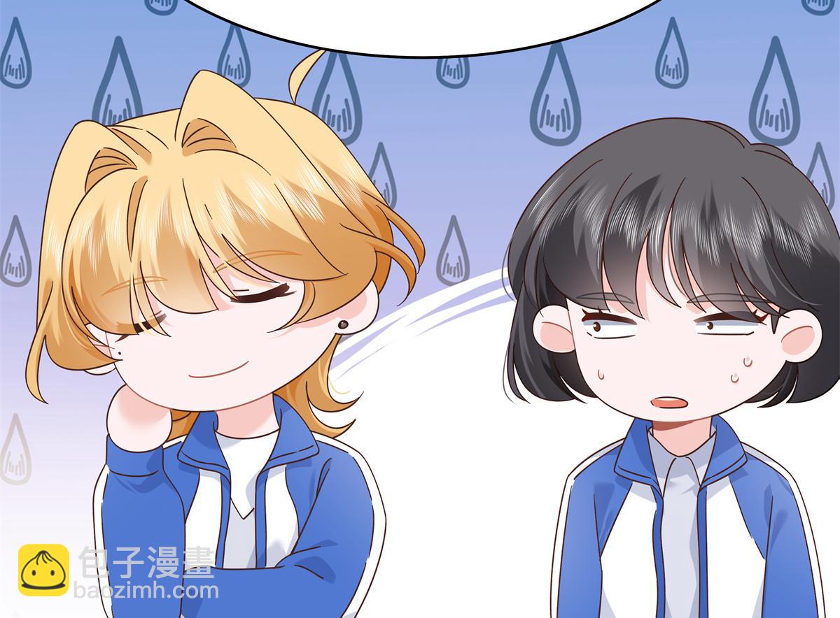 463 每个人都有恨意66