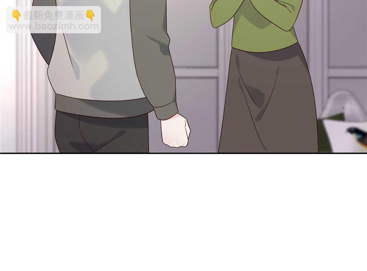 468 她在害怕自己家？105