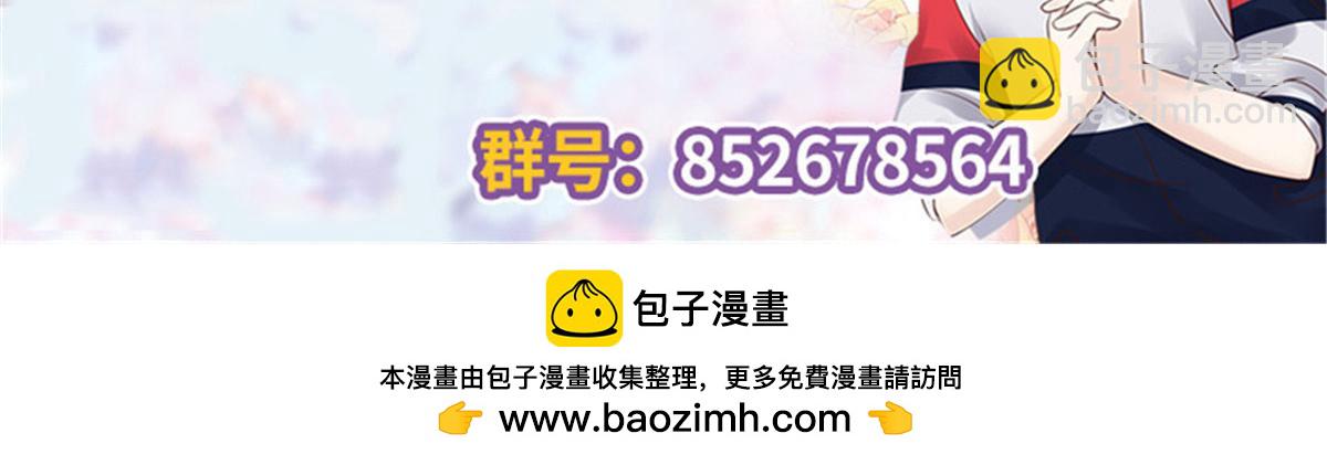 468 她在害怕自己家？122