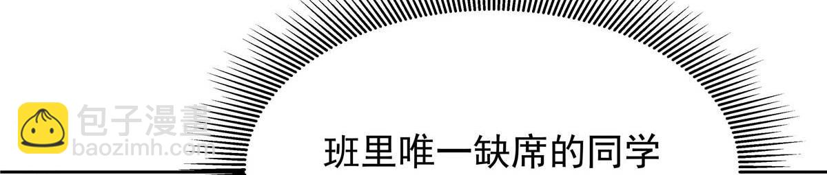468 她在害怕自己家？5