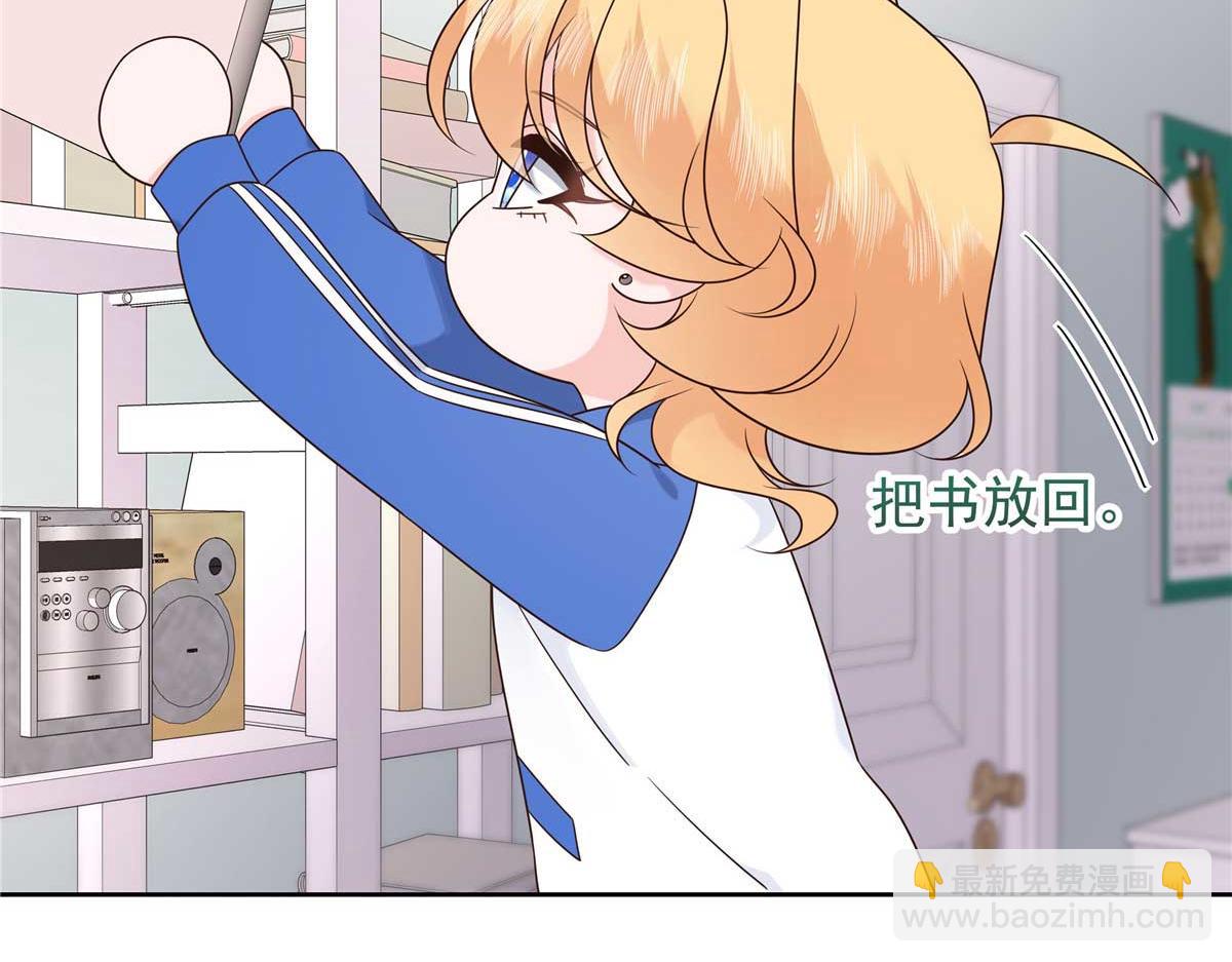 468 她在害怕自己家？72