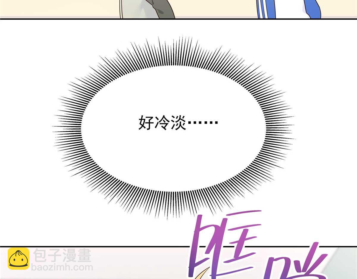 468 她在害怕自己家？89