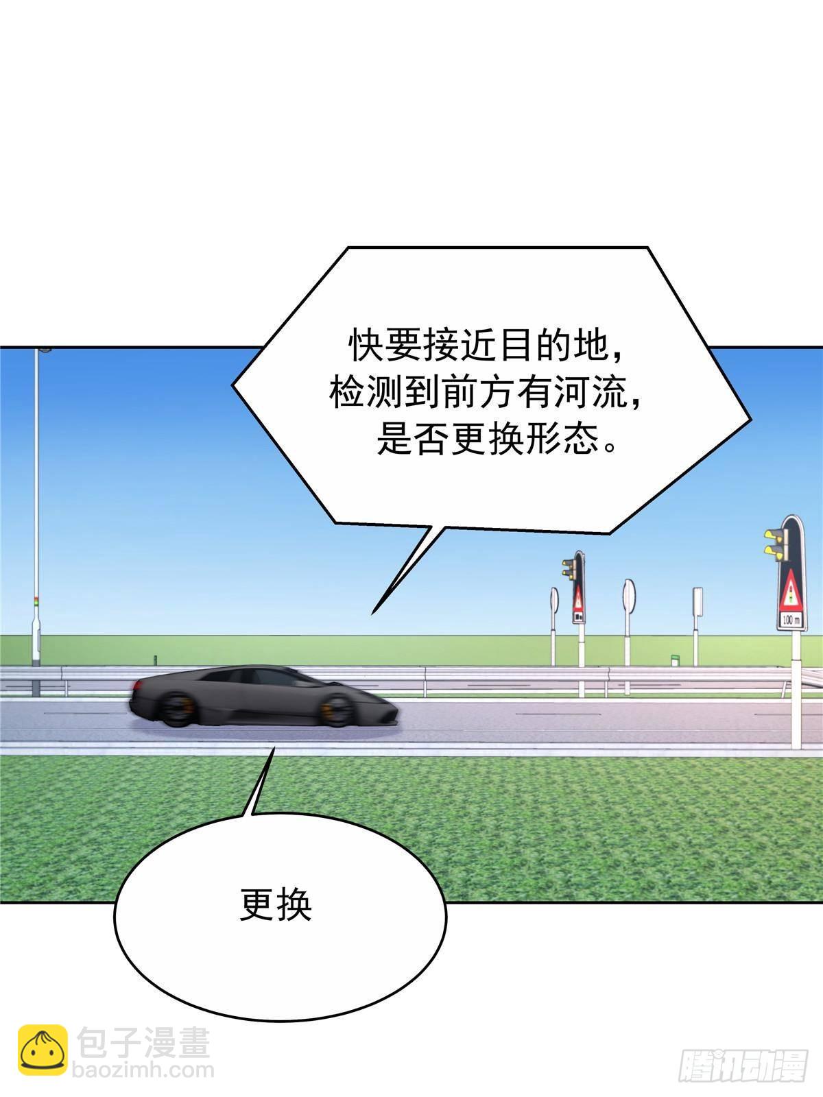 481 试探2
