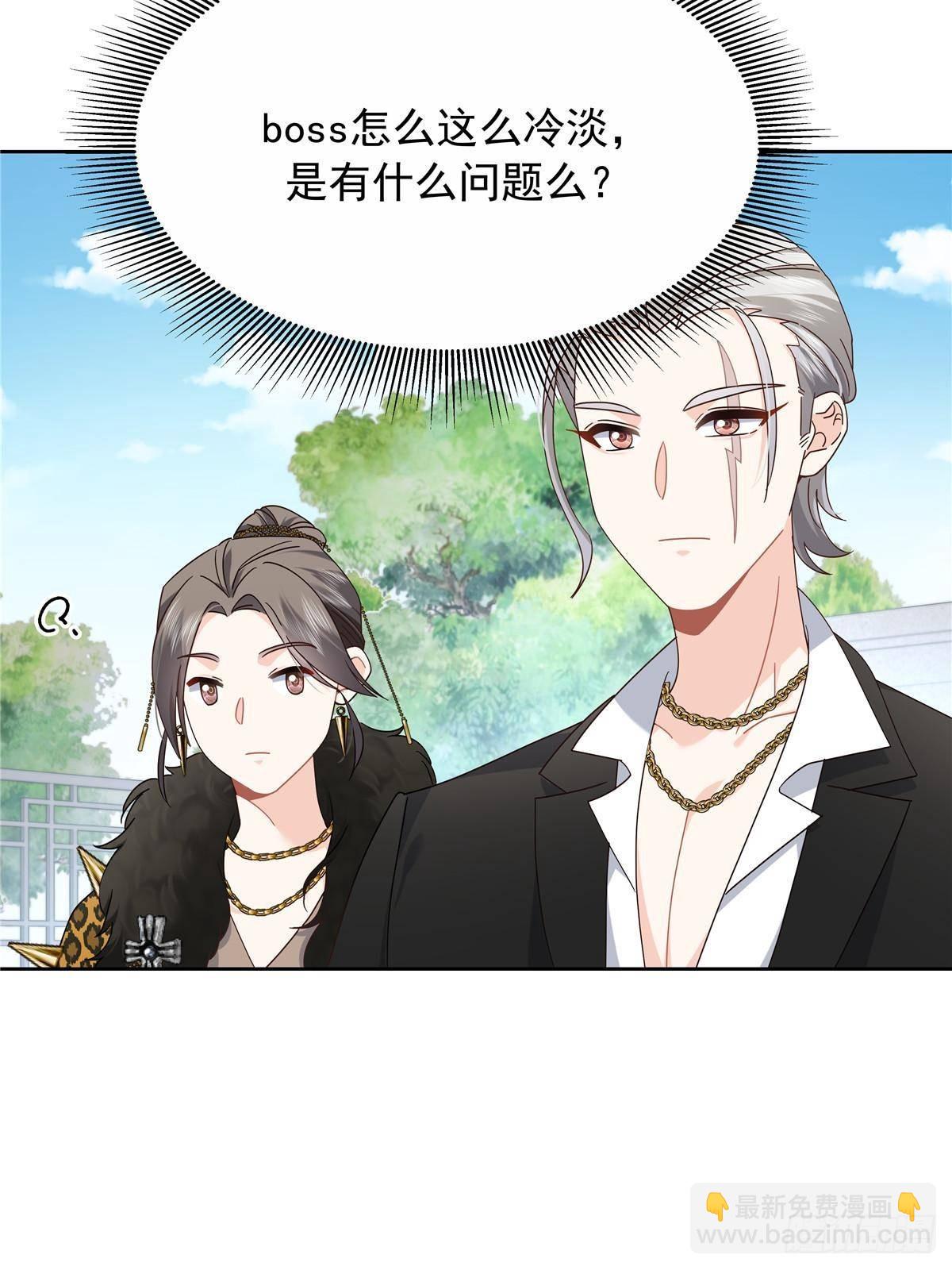 481 试探27