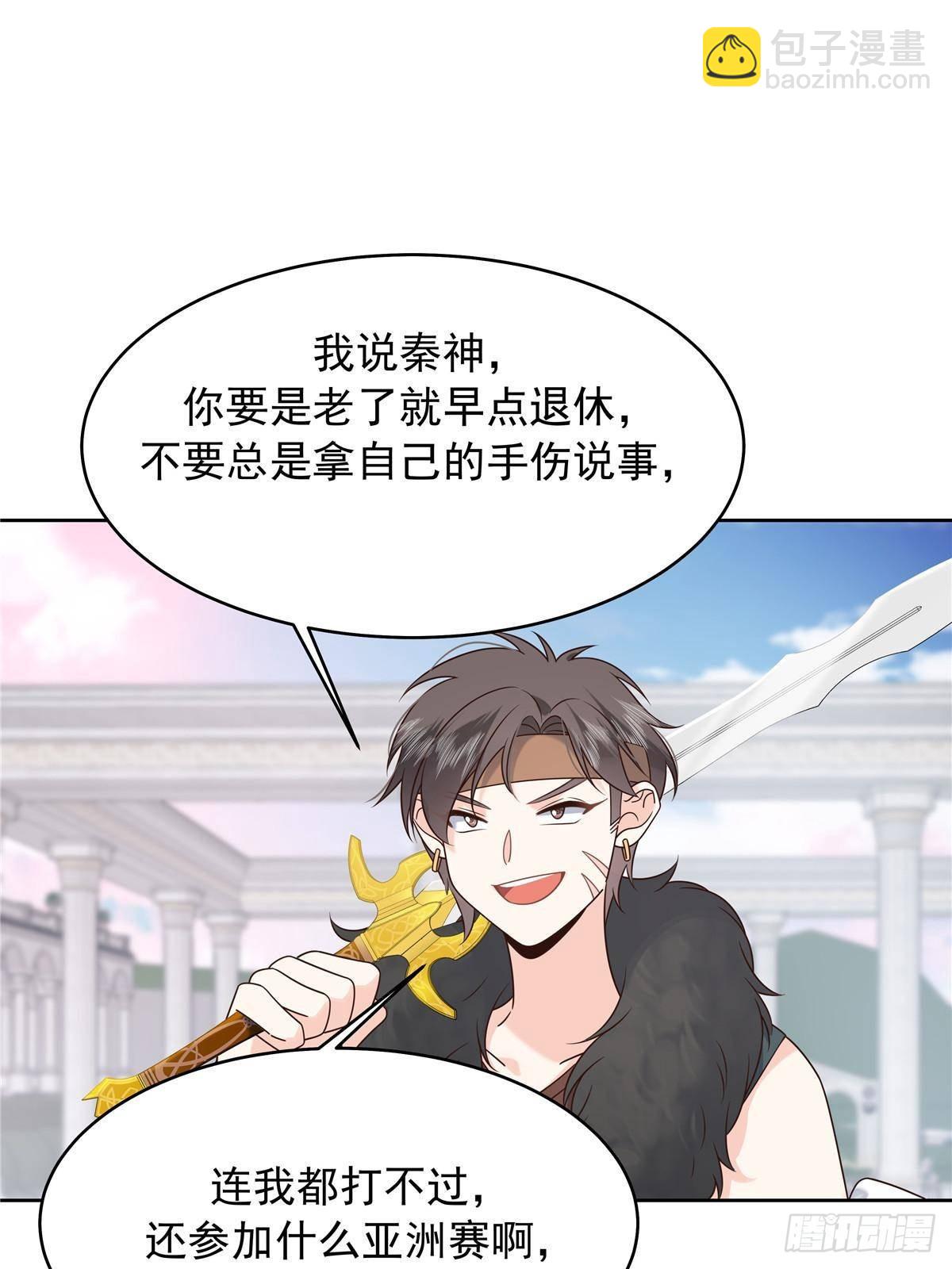 502 输给了路人23
