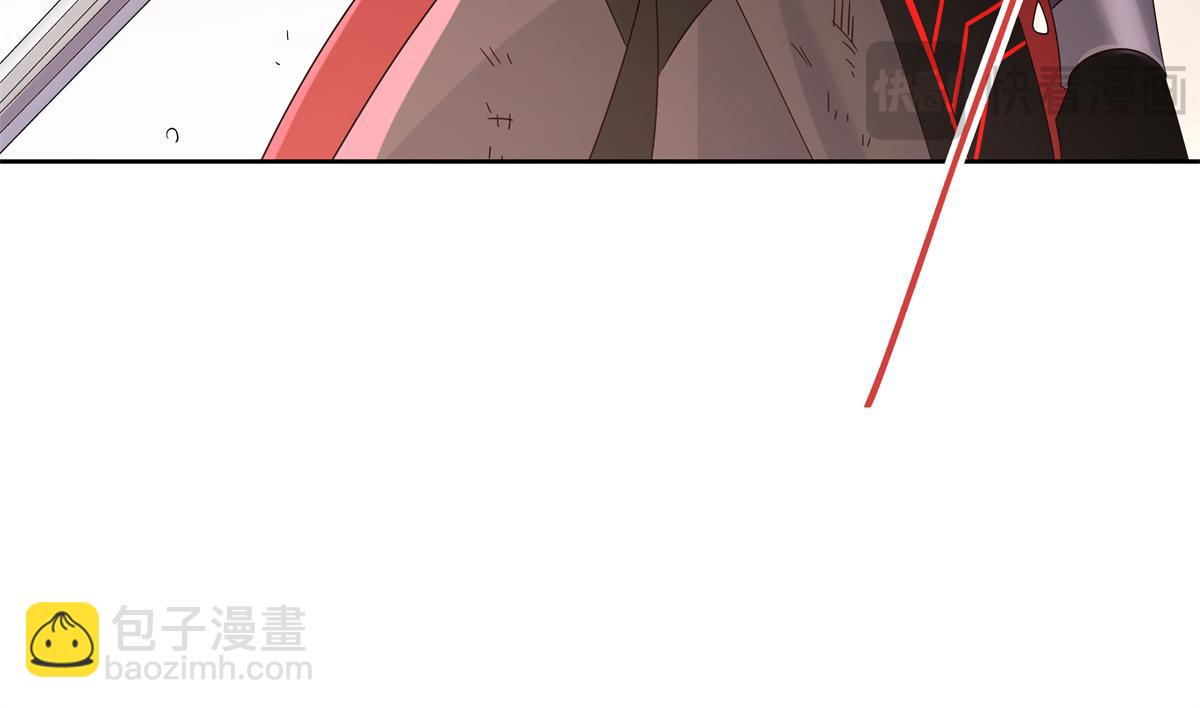 511 总决赛激战117