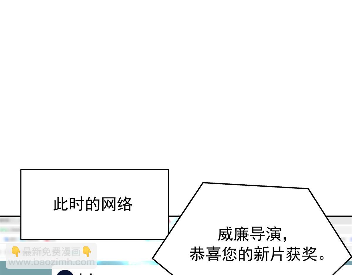 511 总决赛激战14