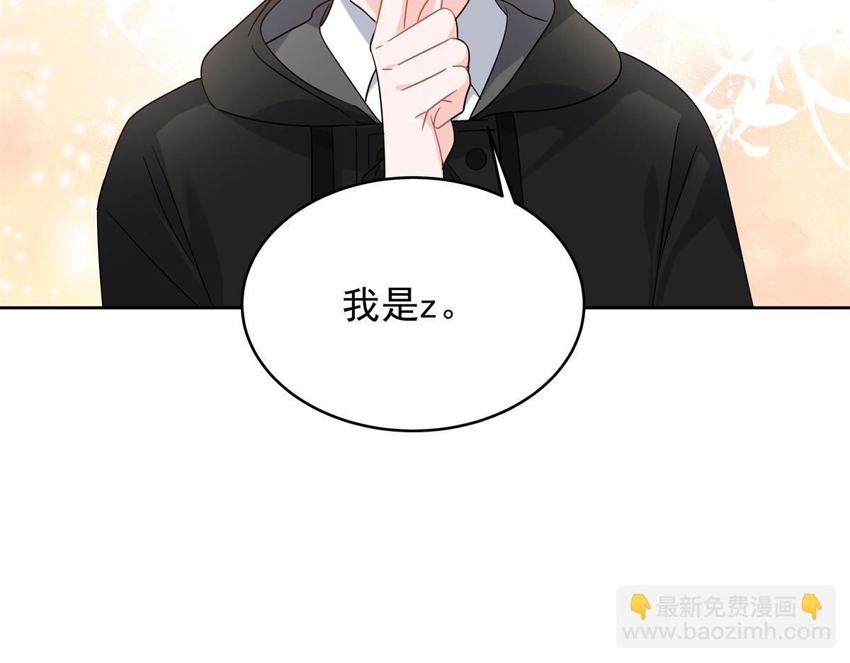 511 总决赛激战23