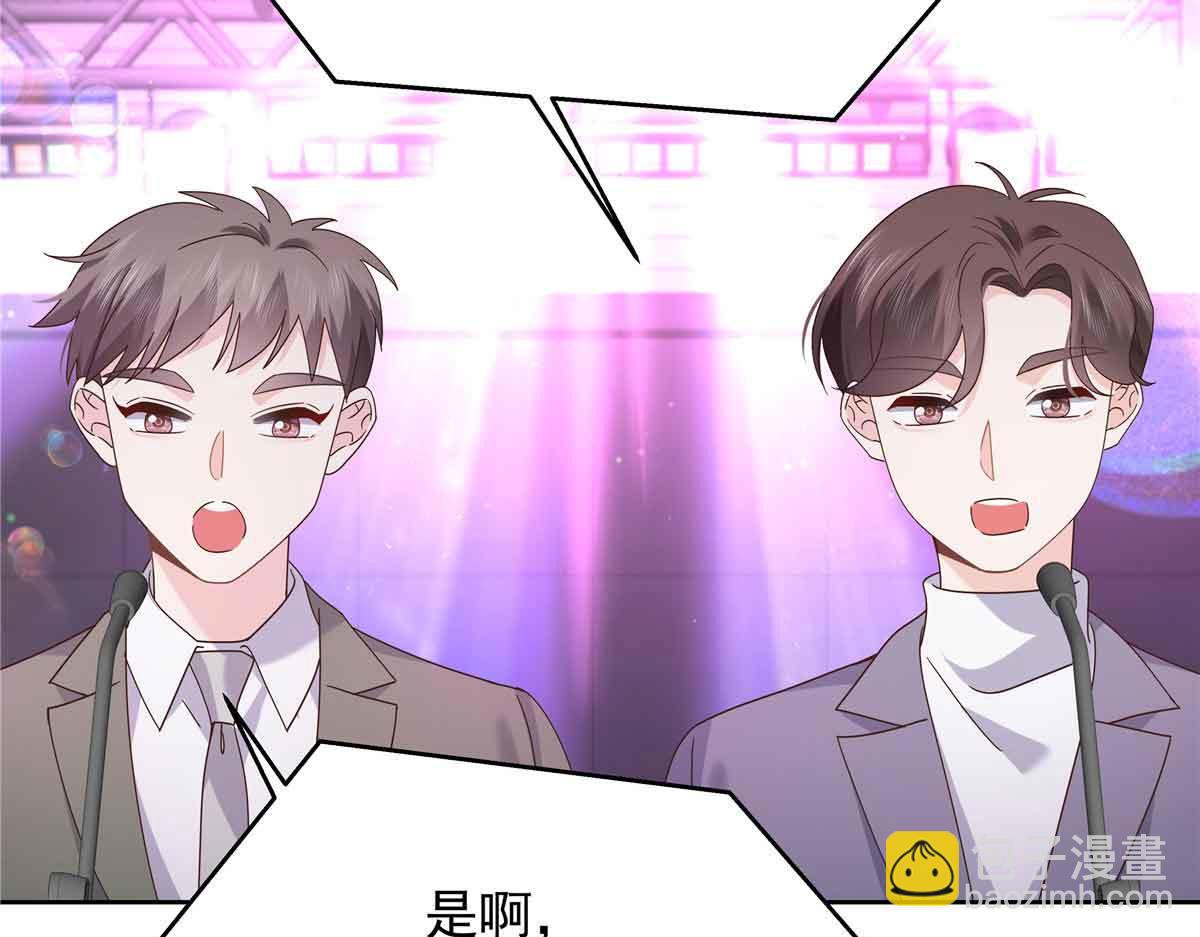 513 你在他身边时，最耀眼11