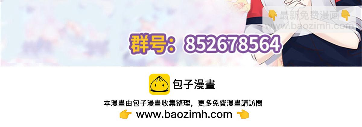 513 你在他身边时，最耀眼115